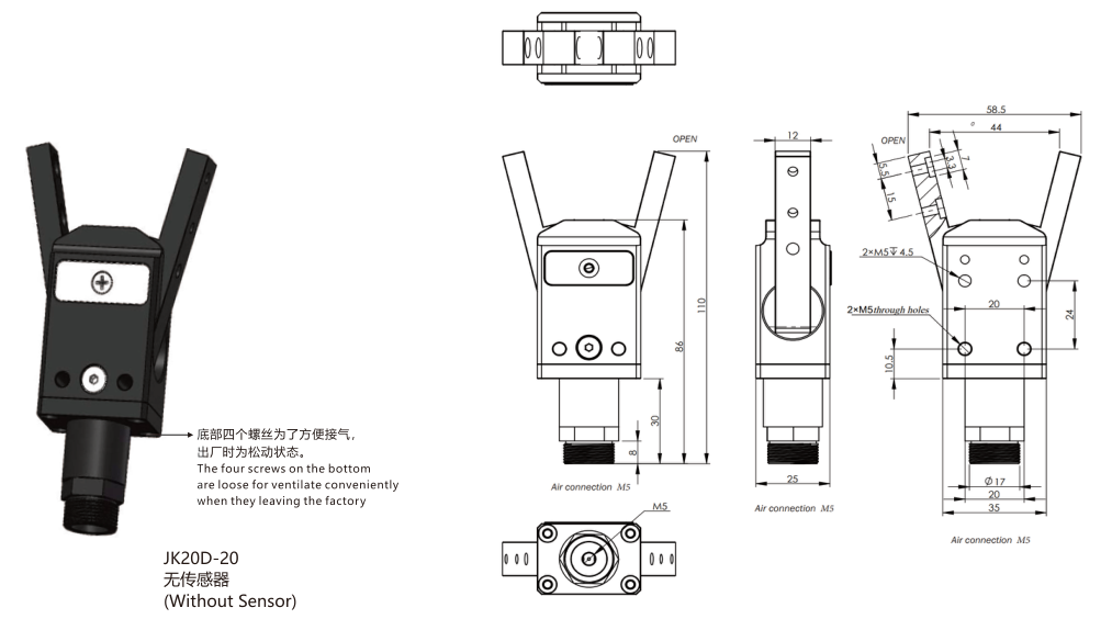 JK20 JK20D-20 尺寸图
