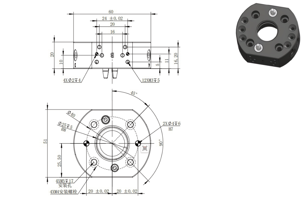 AQC-16 工具侧尺寸图