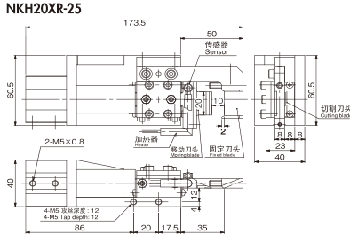 GT-NKH20 GT-NKH20 · 外形与安装尺寸