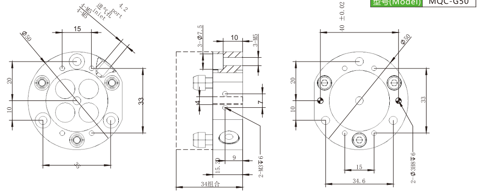 MQC-50 工具侧尺寸图